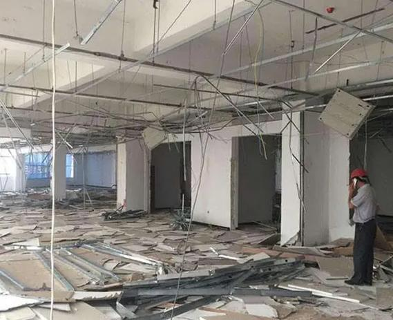 东莞室内装饰拆除